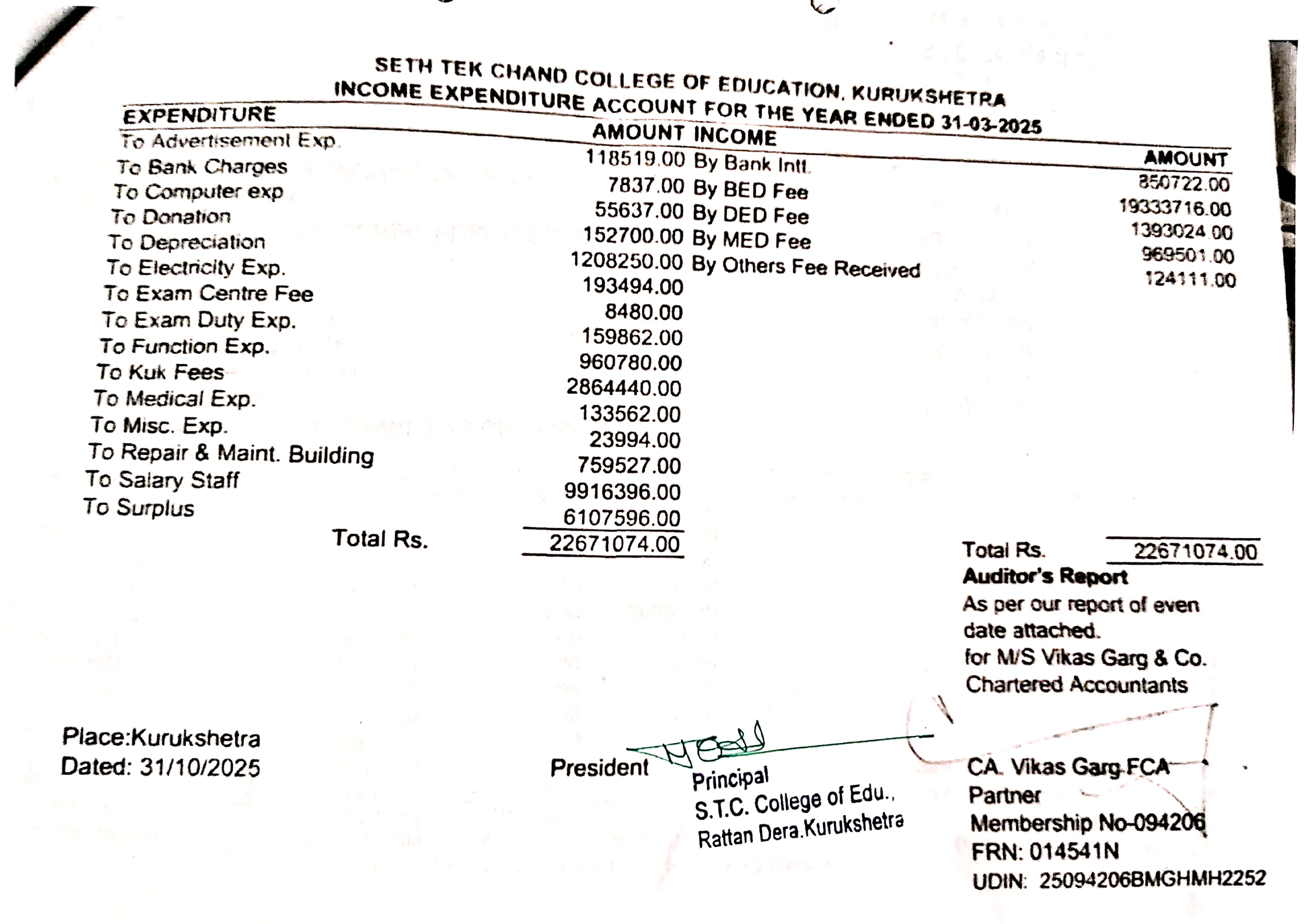 balance_sheet